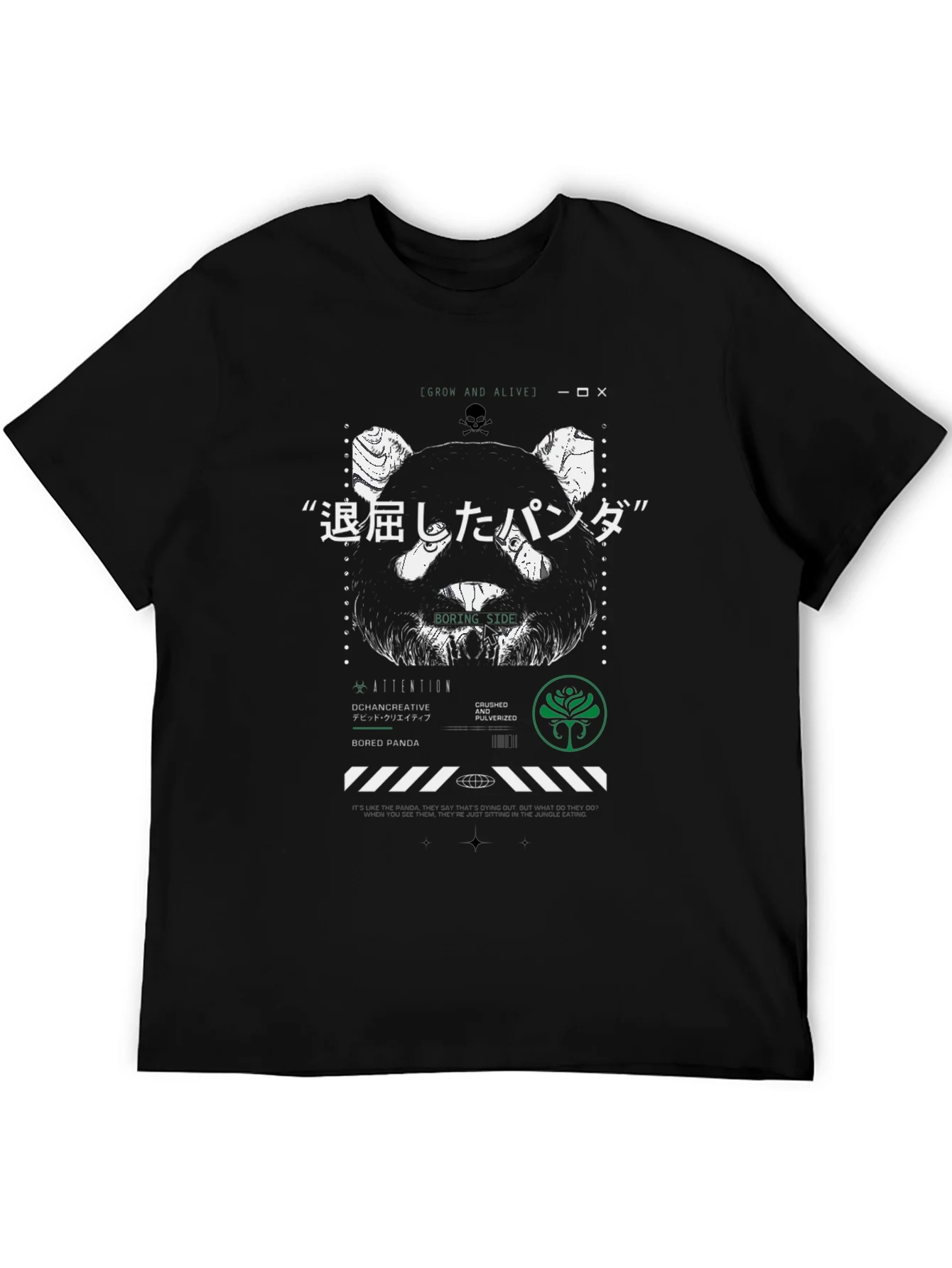 Bored Panda Graphic T-Shirt - Unique Streetwear Design